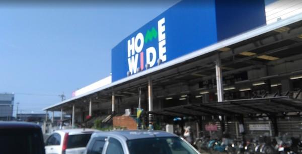 フローリッシュ下北方B棟(ホームワイド平和台店)