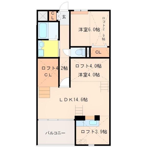 アルテマイスター丸山
