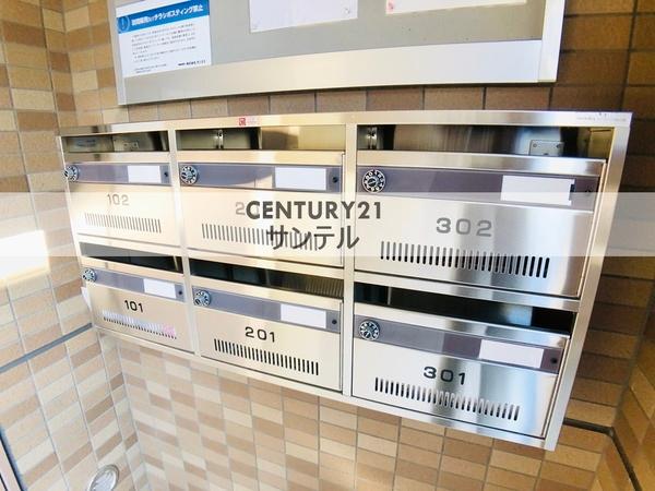 ユーミーなでしこB