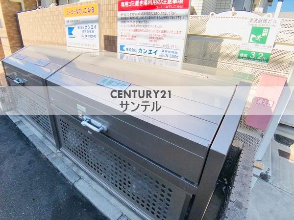 ユーミーなでしこB
