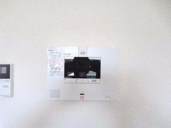 パースハイムB棟