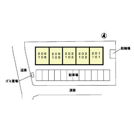 セジュール・アイ・小松