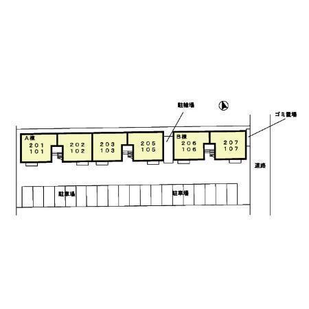 セジュール大塚　A棟