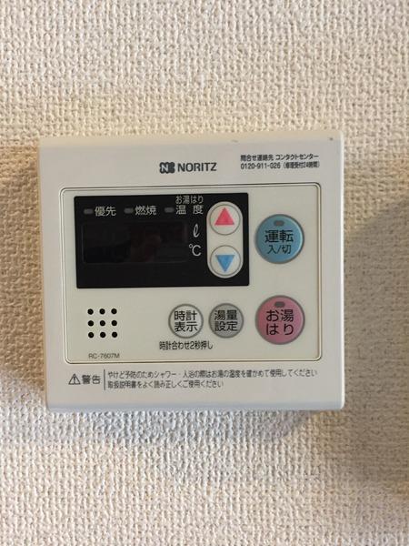 アークパル
