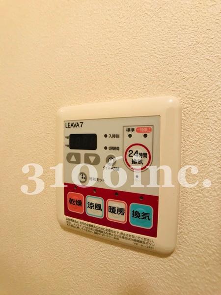 ハート・ピュア宇和田(バス)