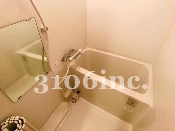 ハート・ピュア宇和田(バス)