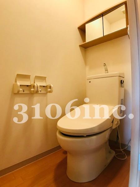 ハート・ピュア宇和田(トイレ)