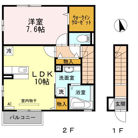 セジュールCW2A