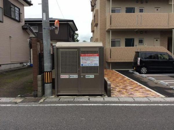 エステートSAKURA