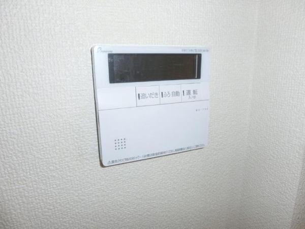 アンシャンテ・S