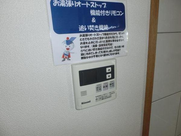 レザンス波島