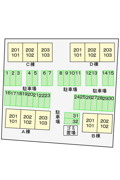 グリ－ンコ－ト東館　Ｃ