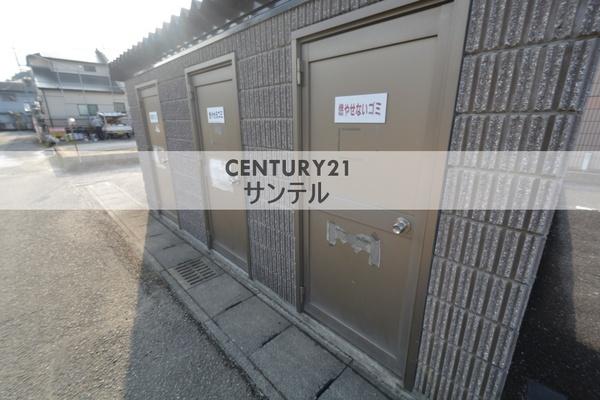 フレール大塚
