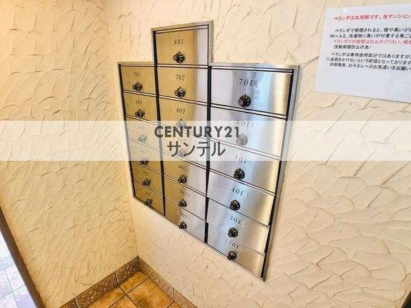 エンブレーマ祇園
