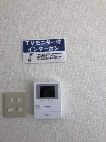 エアフォルク2