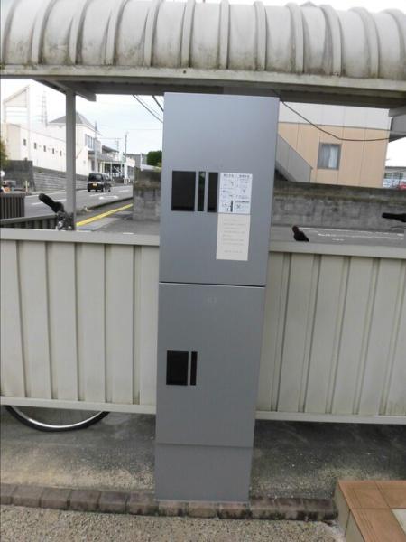 コルナス　ヒル　アイエフ