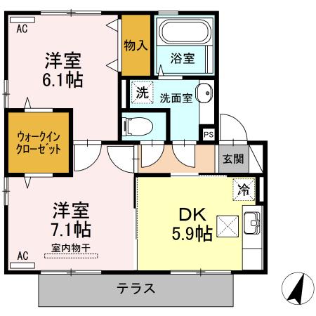 ブルースカイ佐土原