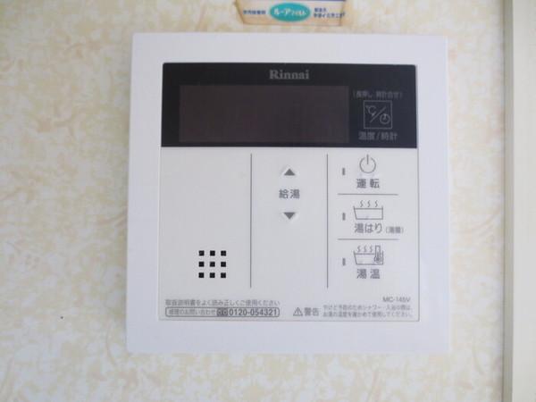 プログレス・アイ　B棟