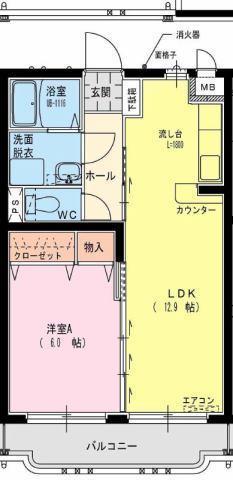 クローバー