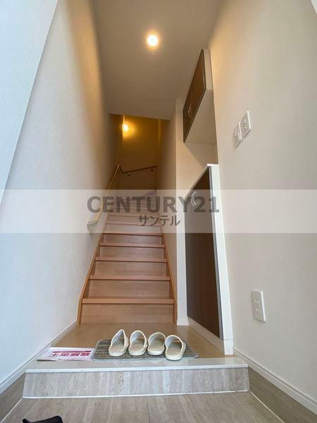 サンフィット大塚