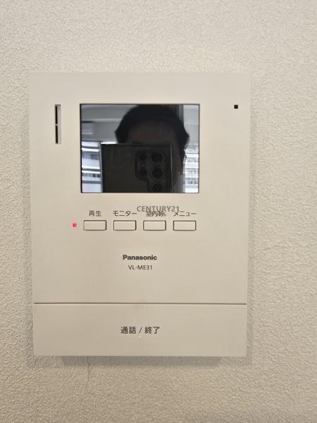 中村消防ビル