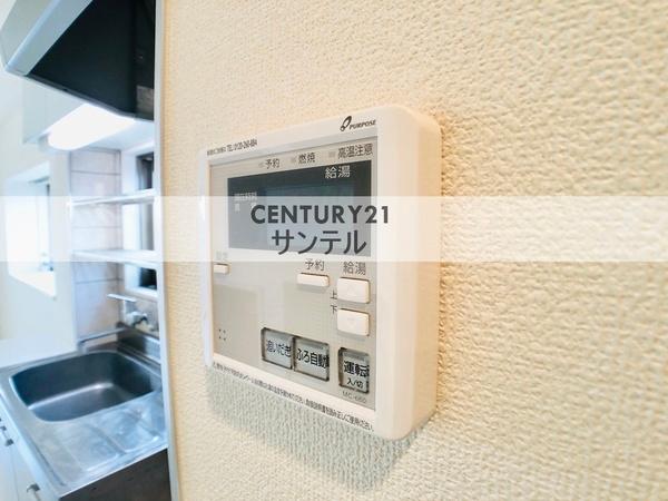 グランヴィア権現