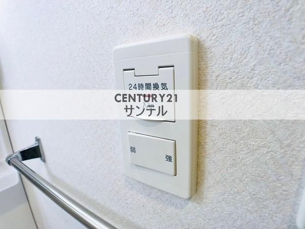 グランヴィア権現