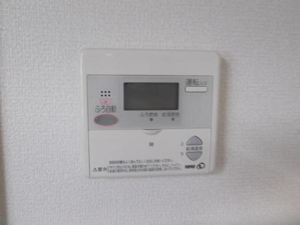 ユーミーLife3