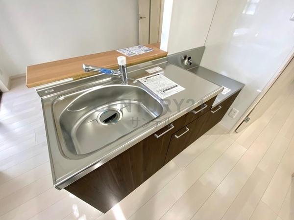 FSApartment