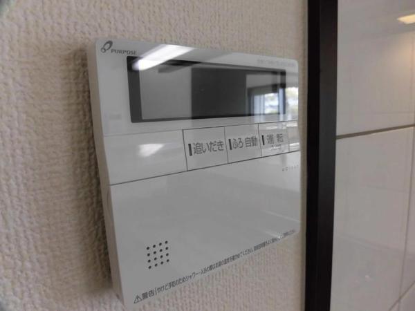 コンフォートテラス