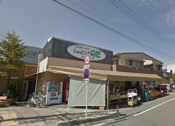 リバーフロント・マリーン(ショッピングのだ出来島店)