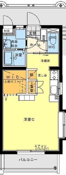 オーシャンハイツ五番館
