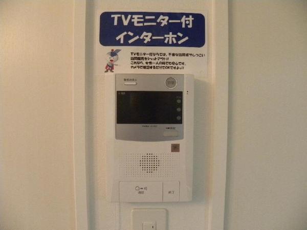 ラフィーナパレス宮崎