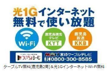 F・STAGE江平