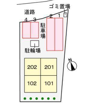 サンメゾンさざんか