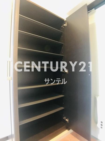 センチュリー中村