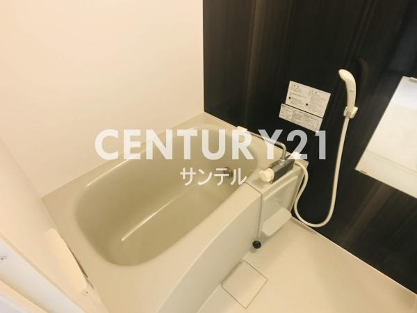 センチュリー中村