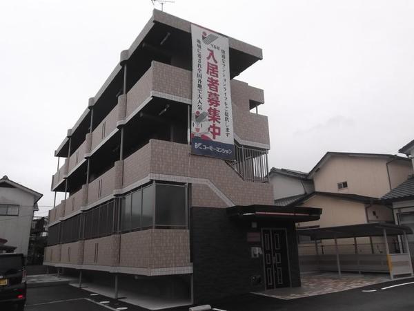 アリエッタ大塚