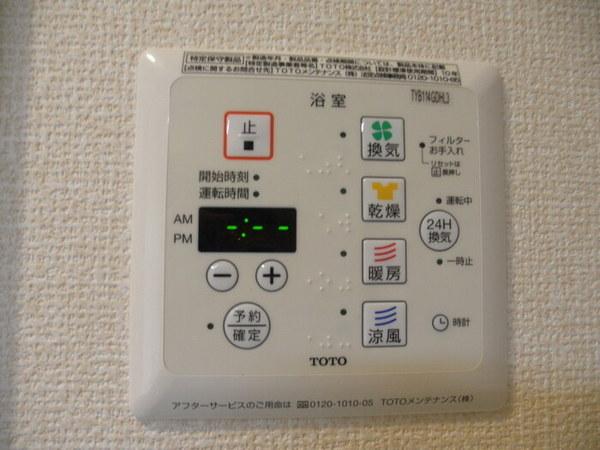 ベルヴューA棟