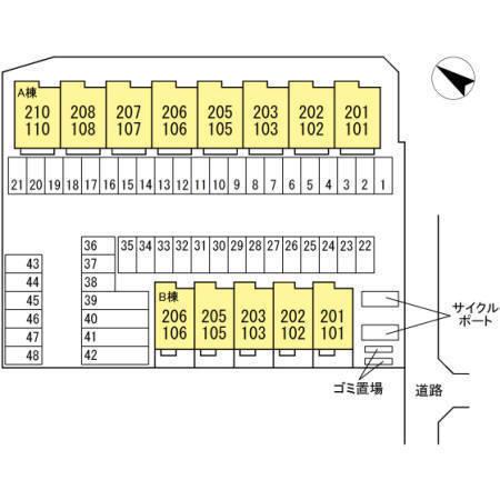 プランドール.i5A棟