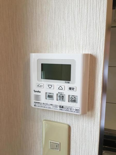 ユーミー江平B