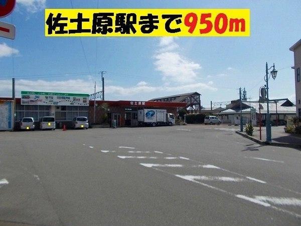 メゾン　ド　アダージョ　Ｃ