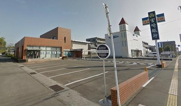 アンシャンテｆ(宮崎銀行平和台支店)