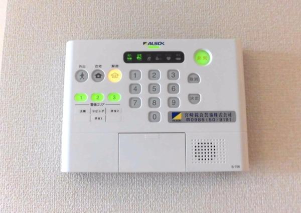 アルティスタA