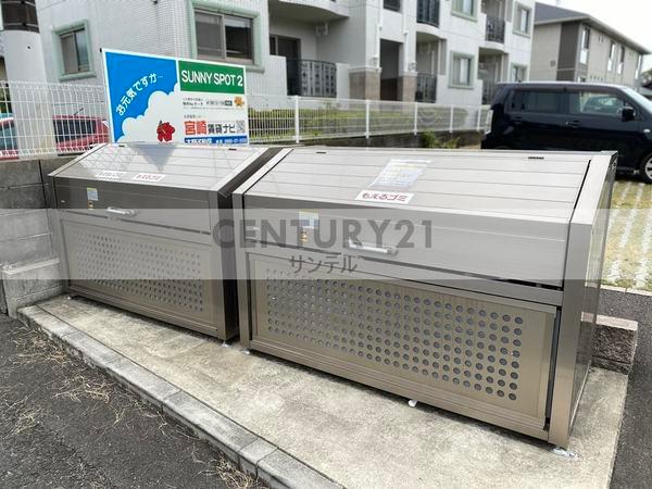 グランドシャインA棟