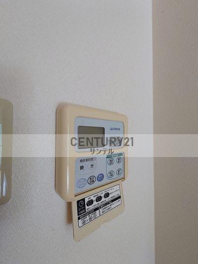 Ruma.橘通(その他設備)