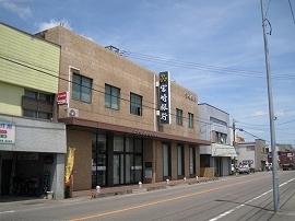 TRUSTY3(宮崎銀行佐土原支店)