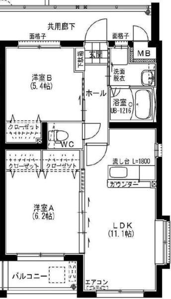 なのはなハイツV