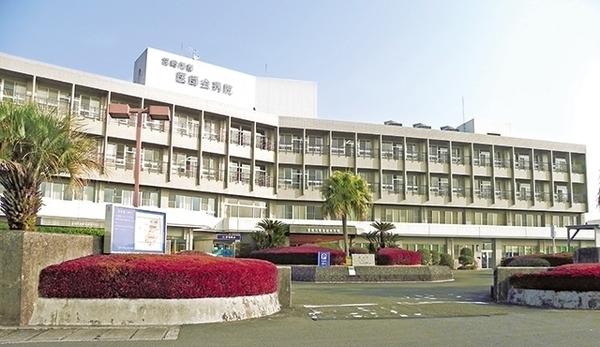 ヒカオオリエントマンション南館(公益社団法人宮崎市郡医師会宮崎市郡医師会病院)