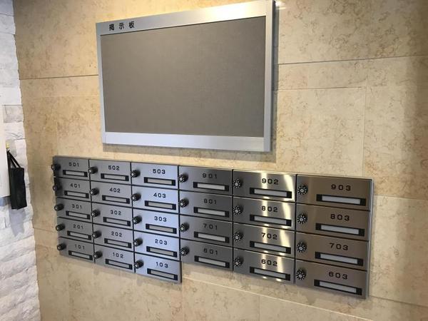 ヒカオオリエントマンション南館